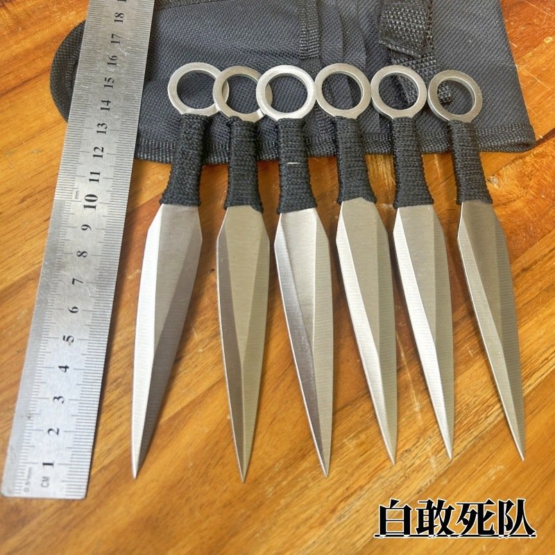 Decoratief kunai-trainingsmes YF013 – 1-delig, Wit Decoratief kunai-trainingsmes YF013 – 1-delig, Wit